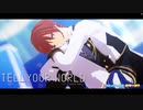 【 MMDあんスタ 】 Tell Your World 【 朱桜司 】