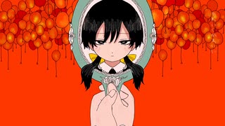 アプリコット/いよわ 歌ってみた ver.あじろ