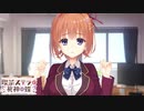 【癒しを求めて】