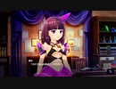 【アイ・アム・マジカミ】 ドレスストーリー [SR]†ハロウィッチ† 陽彩