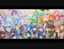 【UTAUカバー】死んでしまったのだろうか【52音源】
