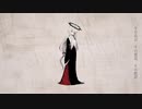 【UTAUカバー】神っぽいな【ゲキヤク-解熱剤-】