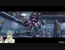 【BBPS4】HGのような漢になりたい　その１