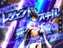 デュエプレで自分が勝った試合だけ撮影【part45】