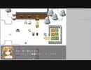 【北国狩人物語】妹のため雪原を駆ける狩り人【実況】Part3