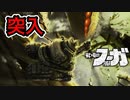 【戦場のフーガ】首都パレシア編【顔出し実況】#25