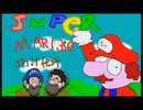 [Hobo Bros]Super Mario Turd Feast 1を実況プレイ