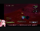 【VOICEROID実況】プリズマティックトライアルで妙技チャレンジ Part14【Risk of Rain 2】