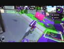 【Splatoon2】ローラーカンスト勢によるガチマッチpart234【ゆっくり実況】