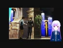 FFⅧ実況プレイpart4