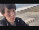 うまごん　年越しそば作るお　1　