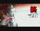 【戦場のフーガ】終焉【顔出し実況】#26 終
