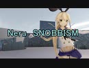 【MMD艦これ・2K60】・・SNOBBISM ～  島風 & 天津風　