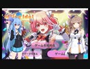 葵ちゃんとささらちゃんのアイドリングアイドル実況プレイ【あおささ実況】