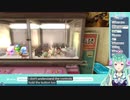 フィナーナのクレーンゲーム（未翻訳）