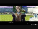 ライザのアトリエ実況んほpart30