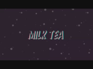 【東北ずん子】MILK TEA【オリジナル曲】