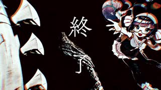 蕩く空が蜮ク  【 オリジナル曲 】 Feat ... 音街ウナ