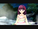 【アイ・アム・マジカミ】 ドレスストーリー [SR]幻想秘湯天女 陽彩