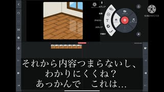 Web版VOICEVOXでずんだもん動画投稿してみた　ダイマ日記クリエイター感謝祭