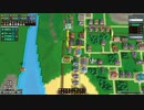 【作業ゲー】石全部なくなったんだけど【Factory Town】【実況プレイ】#25