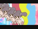 きりたんがてってってー