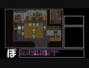【VOICEROID実況】ピクセルリマスターが待てなかった茜ちゃんのFF6 Part10【FF6】