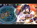 【政剣マニフェスティア】N8-3 攻略？（2022初春 頑張った総理大賞）
