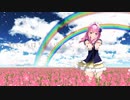 【MMD】 歌に形はないけれど 闇音レンリ 葉月式 (UTAUカバー)