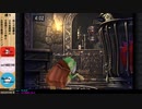【4倍速盗賊団】超速「だるまさんが転んだ」【FF9】