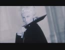 【吸死MMD】 PASSION　/ ドラウス