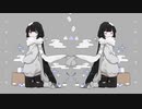 ハローマリーナ -【歌ってみた】