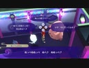 【実況プレイ】このクエストorz【妖怪ウォッチ４ぷらぷら】part40