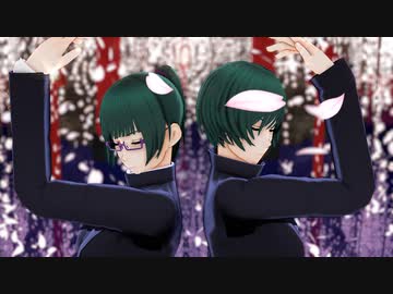 【MMD呪術廻戦】 来世デ逢イマショウ（禪院姉妹）【2022年新春mmd祭り】