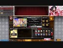 【QMA 夢幻の鏡界】テーマパーク&レジャー Bランク【検定】