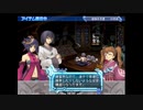 アルトネリコ2 ニコ生実況 part 10