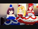 【アイ・アム・マジカミ】 ドレスストーリー [SR]ホーリーサンタ 陽彩