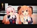 【MMD艦これ】ナーヴ・インパルス【村雨・春雨】