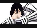 【鬼滅のMMD】D【伊黒小芭内】