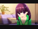 【アイ・アム・マジカミ】 ドレスストーリー [UR]デモンズスタイルレウコシア 陽彩