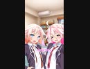 ARIA姉妹による冬休み