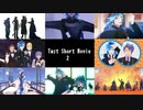 【MMDツイステ】短い動画まとめ２