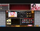 【QMA 夢幻の鏡界】パソコン・モバイル Aランク【検定】