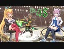 【スマブラSP】きず+マキ+ささら+かおり+IA+ONE+りっか+ROSA+フィーとスマブラと　Ep.48【CeVIOAI+A.I.VOICE実況】