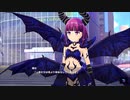 【アイ・アム・マジカミ】 ドレスストーリー [UR]バハムート 陽彩