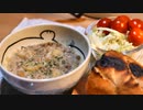 2022年1月9日 作り置きの煮込み鹿肉ハンバーグセットがもう喰える