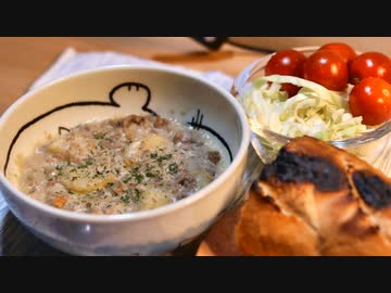 2022年1月9日 作り置きの煮込み鹿肉ハンバーグセットがもう喰える