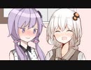 夕飯前のゆづきず