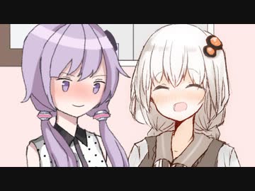 夕飯前のゆづきず