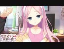 【癒しを求めて】